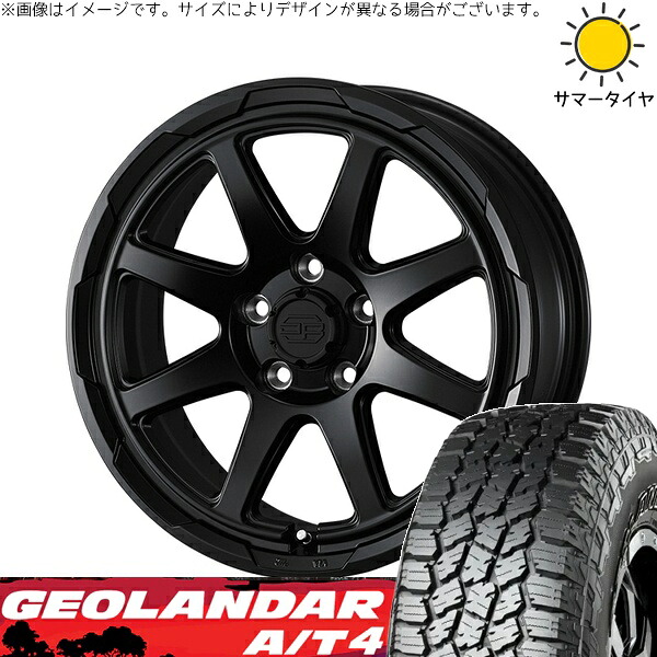 エクストレイル 225/75R16 サマータイヤ ホイール 4本セット 新品 | ヨコハマタイヤ (YOKOHAMA) ジオランダー A/T4 G018 × ウェッズ (WEDS) スタットベルク セミマットブラック 16インチ 7J +38 5穴114.3