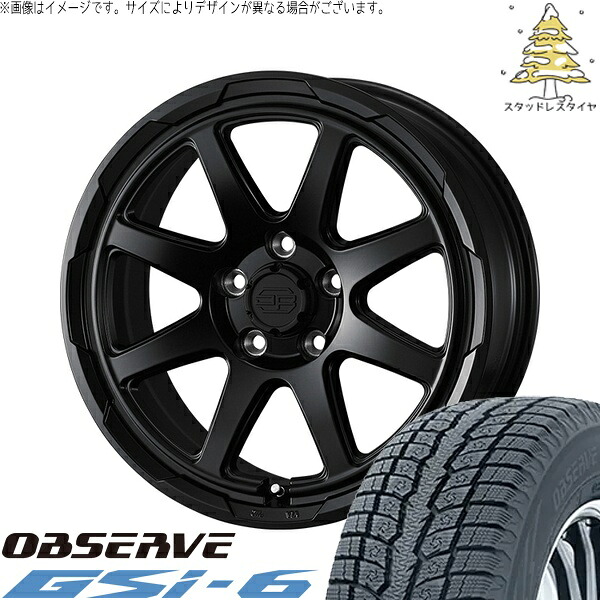 RAV4 50系 CX5 CX8 235/65R17 サマータイヤ ホイール 4本セット 新品 | トーヨータイヤ (TOYO TIRE) オブザーブ Gsi-6 × ウェッズ (WEDS) スタットベルク セミマットブラック 17インチ 7J +38 5穴114.3