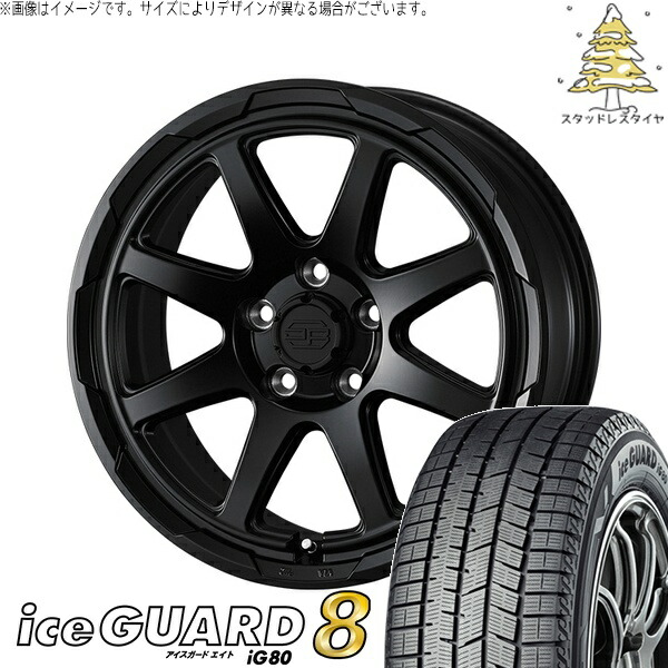 マツダ6 セルシオ 225/55R17 サマータイヤ ホイール 4本セット 新品 | ヨコハマタイヤ (YOKOHAMA) アイスガードエイト IG80 × ウェッズ (WEDS) スタットベルク セミマットブラック 17インチ 7J +38 5穴114.3