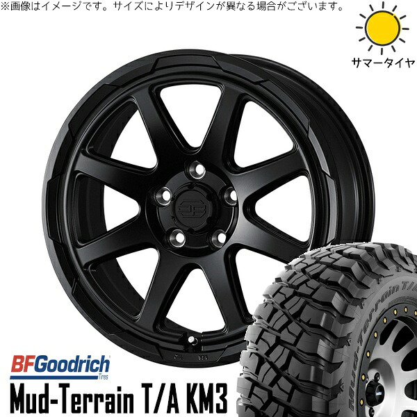 RAV4 50系 カスタムサイズ 265/65R17 サマータイヤ ホイール 4本セット 新品 | BFグッドリッチ (BF Goodrich) マッドテレーン T/A KM3 × ウェッズ (WEDS) スタットベルク セミマットブラック 17インチ 7J +38 5穴114.3