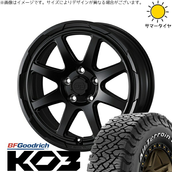 30アルファード 215/65R16 サマータイヤ ホイール 4本セット 新品 | BFグッドリッチ (BF Goodrich) オールテレーン T/A Ko3 (All-Terrain T/A Ko3) &times; ウェッズ (WEDS) スタットベルク セミマットブラック 16インチ 7J +38 5穴114.3｜タイヤショップ オールテレーン