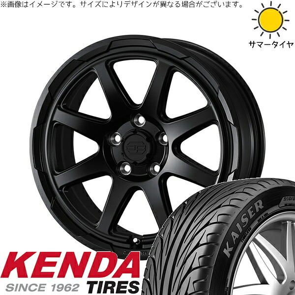 ルミオン オーリス 215/45R17 サマータイヤ ホイール 4本セット 新品 | ケンダ (KENDA) カイザー KR20 × ウェッズ (WEDS) スタットベルク セミマットブラック 17インチ 7J +38 5穴114.3