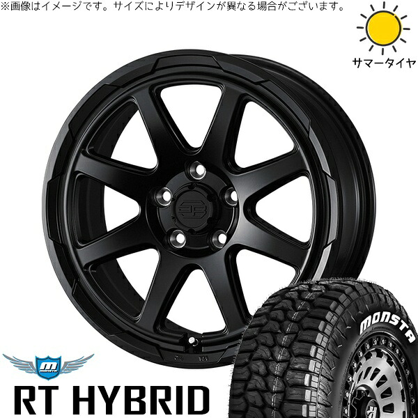 パジェロミニ 185/85R16 サマータイヤ ホイール 4本セット 新品 | モンスタタイヤ (MONSTA TYRE) RTハイブリッド (RT HYBRID) &times; ウェッズ (WEDS) スタットベルク セミマットブラック 16インチ 7J +38 5穴114.3｜タイヤショップ オールテレーン 76,714円