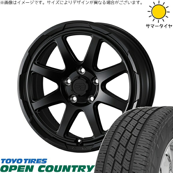 ヤリスクロス 205/65R16 サマータイヤ ホイール 4本セット 新品 | トーヨータイヤ (TOYO TIRE) オープンカントリー H/T2 × ウェッズ (WEDS) スタットベルク セミマットブラック 16インチ 7J +38 5穴114.3