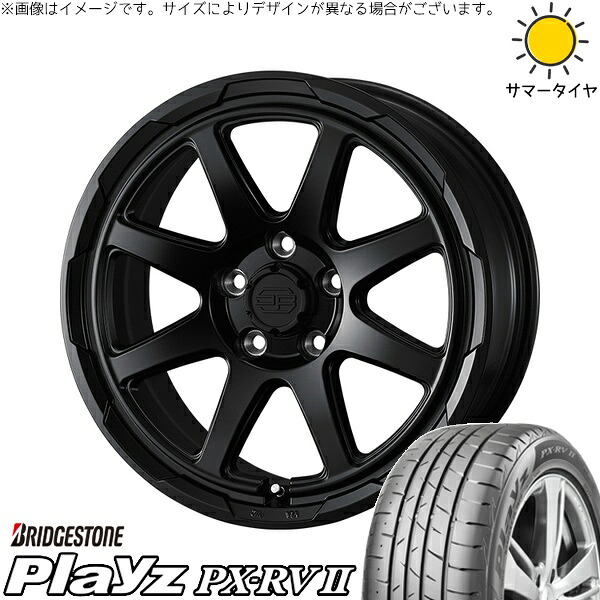ヴォクシー 90系 205/55R17 サマータイヤ ホイール 4本セット 新品 | ブリヂストン (BRIDGESTONE) プレイズ PX-RV2 × ウェッズ (WEDS) スタットベルク セミマットブラック 17インチ 7J +38 5穴114.3