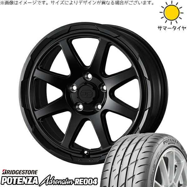 オーリス ブレイド 225/45R17 サマータイヤ ホイール 4本セット 新品 | ブリヂストン (BRIDGESTONE) ポテンザ アドレナリン RE004 × ウェッズ (WEDS) スタットベルク セミマットブラック 17インチ 7J +38 5穴114.3