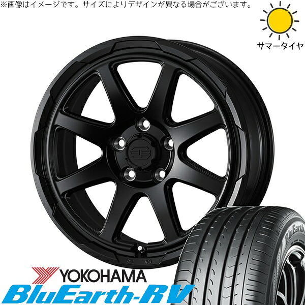 ヤリスクロス 215/55R17 サマータイヤ ホイール 4本セット 新品 | ヨコハマタイヤ (YOKOHAMA) ブルーアース RV03 × ウェッズ (WEDS) スタットベルク セミマットブラック 17インチ 7J +38 5穴114.3