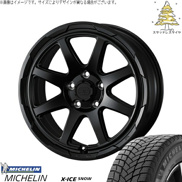 RAV4 アルファード ヴェルファイア 245/65R17 サマータイヤ ホイール 4本セット 新品 | ミシュラン (MICHELIN) エックスアイス スノー × ウェッズ (WEDS) スタットベルク セミマットブラック 17インチ 7J +38 5穴114.3