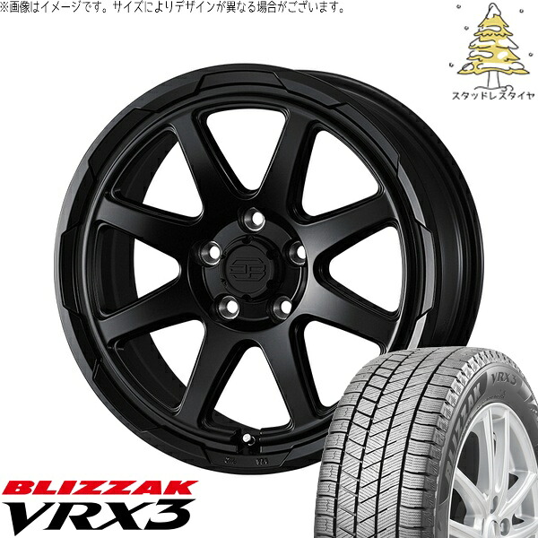 ハリアー アウトランダー 225/65R17 スタッドレスタイヤ ホイール 4本セット 新品 | ブリヂストン (BRIDGESTONE) ブリザック VRX3 (BLIZZAK VRX3) &times; ウェッズ (WEDS) スタットベルク セミマットブラック 17インチ 7.0J +38 5穴114.3｜タイヤショップ オールテレーン