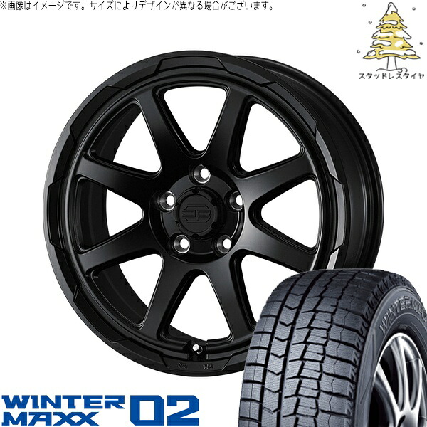 マツダ6 セルシオ 225/55R17 スタッドレスタイヤ ホイール 4本セット 新品 | ダンロップ (DUNLOP) ウィンターマックス02 × ウェッズ (WEDS) スタットベルク セミマットブラック 17インチ 7J +38 5穴114.3|タイヤショップ オールテレーン