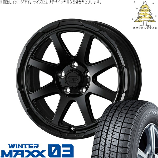 トヨタ 60プリウス 195/60R17 スタッドレスタイヤ ホイール 4本セット 新品 | ダンロップ (DUNLOP) ウィンターマックス03 (WINTERMAXX03 WM03) &times; ウェッズ (WEDS) スタットベルク セミマットブラック 17インチ 7.0J +38 5穴114.3｜タイヤショップ オールテレーン 105,710円