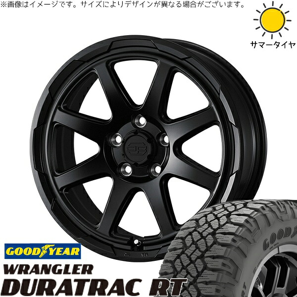 RAV4 アルファード ヴェルファイア 245/65R17 サマータイヤ ホイール 4本セット 新品 | グッドイヤー (GOODYEAR) ラングラー デュラトラック RT × ウェッズ (WEDS) スタットベルク セミマットブラック 17インチ 7J +38 5穴114.3|タイヤショップ オールテレーン