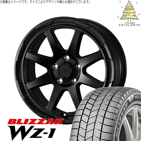 マツダ6 セルシオ 225/55R17 サマータイヤ ホイール 4本セット 新品 | ブリヂストン (BRIDGESTONE) ブリザック WZ-1 × ウェッズ (WEDS) スタットベルク セミマットブラック 17インチ 7J +38 5穴114.3