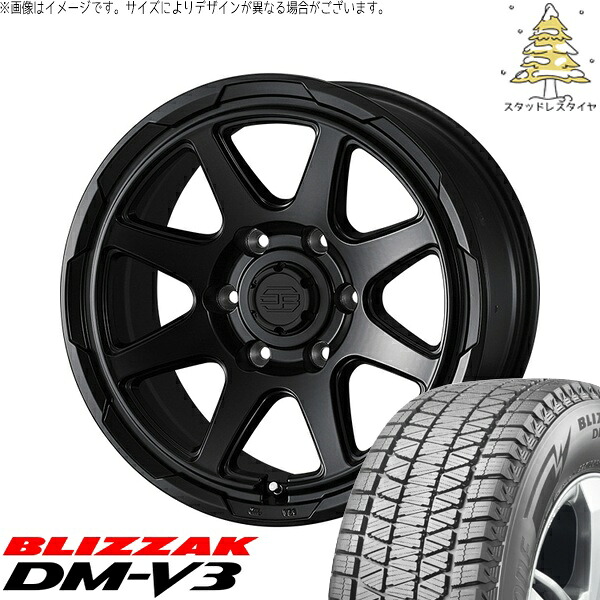 ハイエース専用 215/70R16 サマータイヤ ホイール 4本セット 新品 | ブリヂストン (BRIDGESTONE) ブリザック DM-V3 × ウェッズ (WEDS) スタットベルク セミマットブラック 16インチ 6.5J +38 6穴139.7