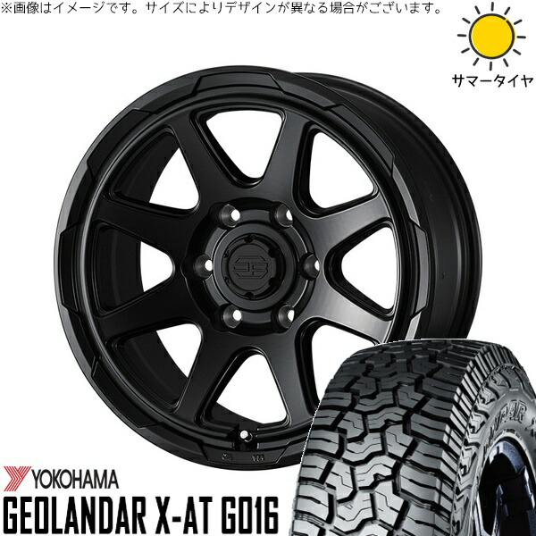 ハイエース専用 215/70R16 サマータイヤ ホイール 4本セット 新品 | ヨコハマタイヤ (YOKOHAMA) ジオランダー X-A/T G016 (GEOLANDAR X-A/T G016) × ウェッズ (WEDS) スタットベルク セミマットブラック 16インチ 6.5J +38 6穴139.7