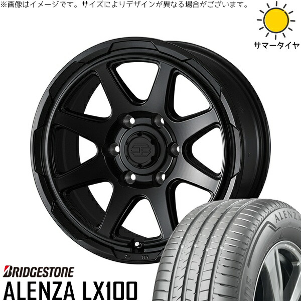 ハイエース専用 215/70R16 サマータイヤ ホイール 4本セット 新品 | ブリヂストン (BRIDGESTONE) アレンザ LX100 (ALENZA LX100) × ウェッズ (WEDS) スタットベルク セミマットブラック 16インチ 6.5J +38 6穴139.7