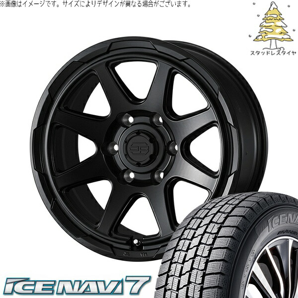 ハイエース専用 215/65R16 サマータイヤ ホイール 4本セット 新品 | グッドイヤー (GOODYEAR) アイスナビ7 × ウェッズ (WEDS) スタットベルク セミマットブラック 16インチ 6.5J +38 6穴139.7