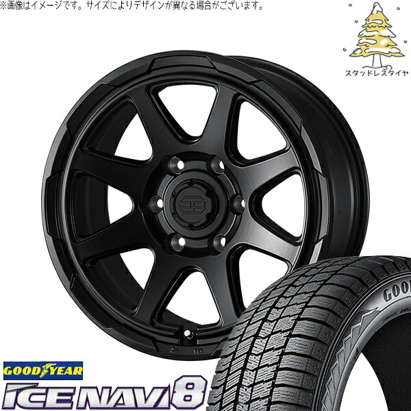 ハイエース専用 215/65R16 スタッドレスタイヤ ホイール 4本セット 新品 | グッドイヤー (GOODYEAR) アイスナビ エイト (ICENAVI8) &times; ウェッズ (WEDS) スタットベルク セミマットブラック 16インチ 6.5J +38 6穴139.7｜タイヤショップ オールテレーン