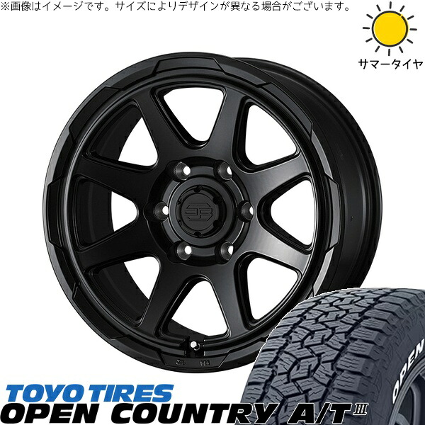 ハイエース専用 215/70R16 サマータイヤ ホイール 4本セット 新品 | トーヨータイヤ (TOYO TIRE) オープンカントリー A/T3 × ウェッズ (WEDS) スタットベルク セミマットブラック 16インチ 6.5J +38 6穴139.7|タイヤショップ オールテレーン