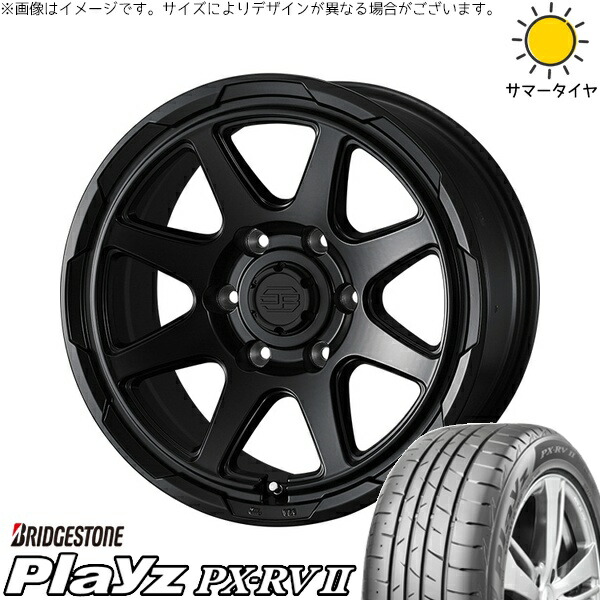 ハイエース専用 215/65R16 サマータイヤ ホイール 4本セット 新品 | ブリヂストン (BRIDGESTONE) プレイズ PX-RV2 × ウェッズ (WEDS) スタットベルク セミマットブラック 16インチ 6.5J +38 6穴139.7