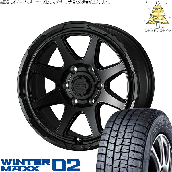 ハイエース専用 215/65R16 サマータイヤ ホイール 4本セット 新品 | ダンロップ (DUNLOP) ウィンターマックス02 × ウェッズ (WEDS) スタットベルク セミマットブラック 16インチ 6.5J +38 6穴139.7