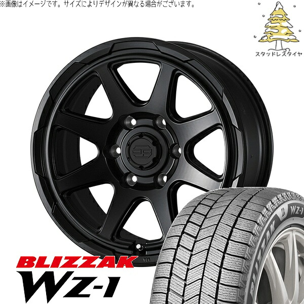 ハイエース専用 215/65R16 サマータイヤ ホイール 4本セット 新品 | ブリヂストン (BRIDGESTONE) ブリザック WZ-1 × ウェッズ (WEDS) スタットベルク セミマットブラック 16インチ 6.5J +38 6穴139.7