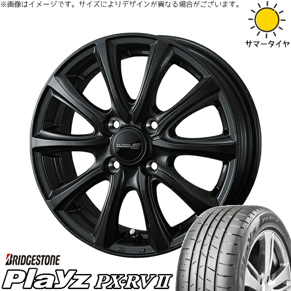 ノートオーラ 195/65R15 サマータイヤ ホイール 4本セット 新品 | ブリヂストン (BRIDGESTONE) プレイズ PX-RV2 × ウェッズ (WEDS) エリシア ガンメタリック 15インチ 5.5J +42 4穴100|タイヤショップ オールテレーン
