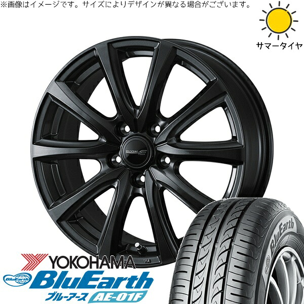 トヨタ シエンタ 170系 185/55R16 サマータイヤ ホイール 4本セット 新品 | ヨコハマタイヤ (YOKOHAMA) ブルーアース AE-01F × ウェッズ (WEDS) エリシア ガンメタリック 16インチ 6.5J +47 5穴100