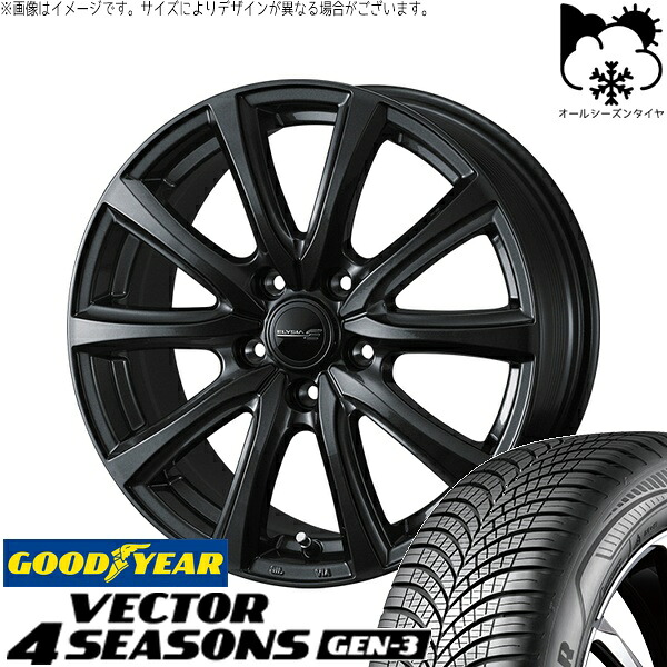 トヨタ シエンタ 170系 185/60R15 オールシーズンタイヤ ホイール 4本セット 新品 | グッドイヤー (GOODYEAR) ベクター4シーズンズ GEN-3 × ウェッズ (WEDS) エリシア ガンメタリック 15インチ 6J +43 5穴100|タイヤショップ オールテレーン