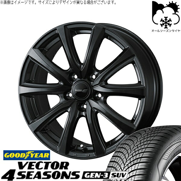 40ヴェルファイア 225/60R18 オールシーズンタイヤ ホイール 4本セット 新品 | グッドイヤー (GOODYEAR) ベクター4シーズンズ GEN-3 SUV &times; ウェッズ (WEDS) エリシア ガンメタリック 18インチ 7J +39 5穴120｜タイヤショップ オールテレーン