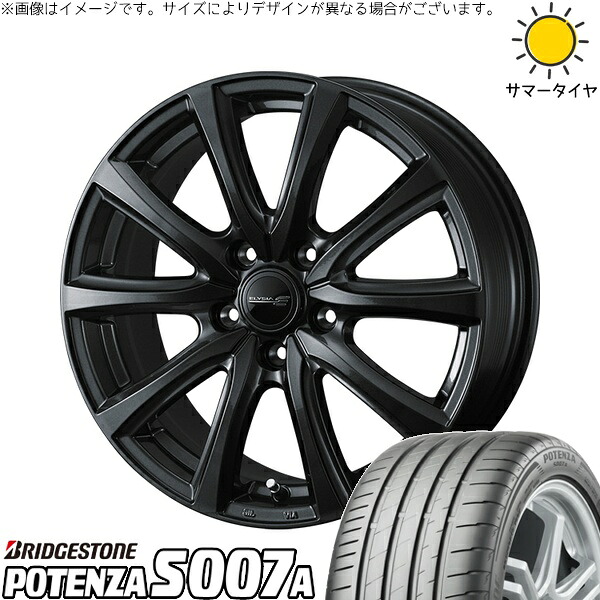 ヴォクシー 215/45R18 サマータイヤ ホイール 4本セット 新品 | ブリヂストン (BRIDGESTONE) ポテンザ S007A &times; ウェッズ (WEDS) エリシア ガンメタリック 18インチ 8J +45 5穴114.3｜タイヤショップ オールテレーン