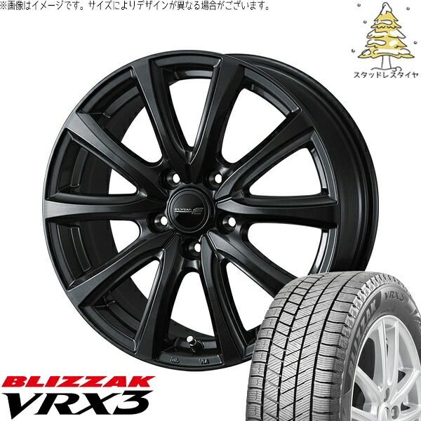 レヴォーグ 225/45R18 スタッドレスタイヤ ホイール 4本セット 新品 | ブリヂストン (BRIDGESTONE) ブリザック VRX3 &times; ウェッズ (WEDS) エリシア ガンメタリック 18インチ 8J +45 5穴114.3｜タイヤショップ オールテレーン