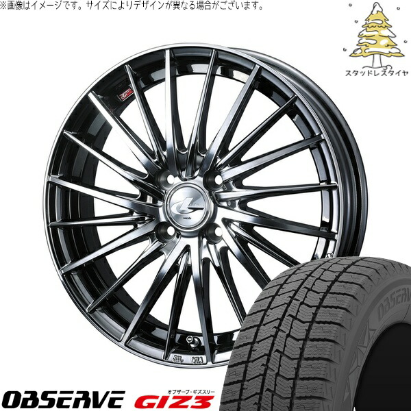 タンク ルーミー トール 175/55R15 サマータイヤ ホイール 4本セット 新品 | トーヨータイヤ (TOYO TIRE) オブザーブ GIZ3 × ウェッズ (WEDS) レオニス FR ブラックメタルコート/ミラーカット 15インチ 5.5J +43 4穴100 101,365円