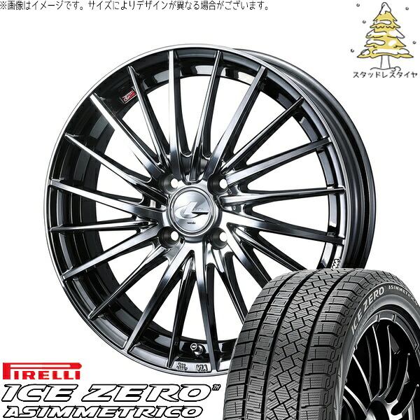 クロスビー アクア 175/65R15 サマータイヤ ホイール 4本セット 新品 | ピレリ (PIRELLI) アイスゼロアシンメトリコ × ウェッズ (WEDS) レオニス FR ブラックメタルコート/ミラーカット 15インチ 5.5J +43 4穴100|タイヤショップ オールテレーン