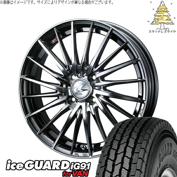 ノート カローラフィールダー 185/65R15 サマータイヤ ホイール 4本セット 新品 | ヨコハマタイヤ (YOKOHAMA) アイスガード91 IG91 × ウェッズ (WEDS) レオニス FR ブラックメタルコート/ミラーカット 15インチ 5.5J +43 4穴100