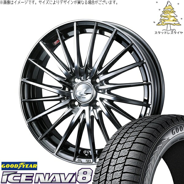 フリード GB3 GB4 4穴車 195/55R16 サマータイヤ ホイール 4本セット 新品 | グッドイヤー (GOODYEAR) アイスナビ8 × ウェッズ (WEDS) レオニス FR ブラックメタルコート/ミラーカット 16インチ 6J +50 4穴100|タイヤショップ オールテレーン