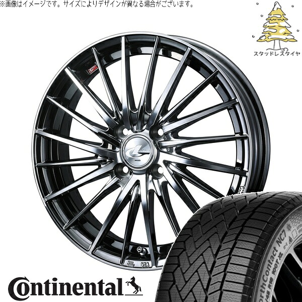 ノートオーラ 195/65R15 サマータイヤ ホイール 4本セット 新品 | コンチネンタル (Continental) ノースコンタクト NC7 × ウェッズ (WEDS) レオニス FR ブラックメタルコート/ミラーカット 15インチ 5.5J +43 4穴100|タイヤショップ オールテレーン