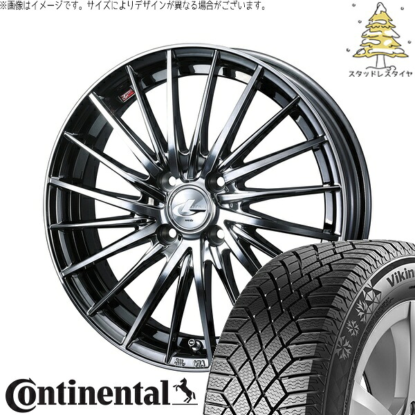 フィールダー 195/50R16 サマータイヤ ホイール 4本セット 新品 | コンチネンタル (Continental) バイキングコンタクト7 &times; ウェッズ (WEDS) レオニス FR ブラックメタルコート/ミラーカット 16インチ 6J +42 4穴100｜タイヤショップ オールテレーン