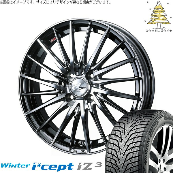 ノートオーラ 195/65R15 サマータイヤ ホイール 4本セット 新品 | ハンコック (HANKOOK) ウィンターアイセプト IZ3 W636 × ウェッズ (WEDS) レオニス FR ブラックメタルコート/ミラーカット 15インチ 5.5J +43 4穴100