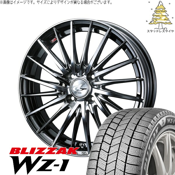 フィット インサイト 185/55R16 サマータイヤ ホイール 4本セット 新品 | ブリヂストン (BRIDGESTONE) ブリザック WZ-1 &times; ウェッズ (WEDS) レオニス FR ブラックメタルコート/ミラーカット 16インチ 6J +50 4穴100｜タイヤショップ オールテレーン