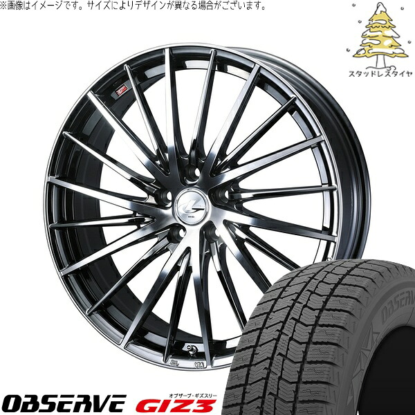 スイフトスポーツ 195/50R16 サマータイヤ ホイール 4本セット 新品 | トーヨータイヤ (TOYO TIRE) オブザーブ GIZ3 × ウェッズ (WEDS) レオニス FR ブラックメタルコート/ミラーカット 16インチ 6.5J +47 5穴114.3|タイヤショップ オールテレーン