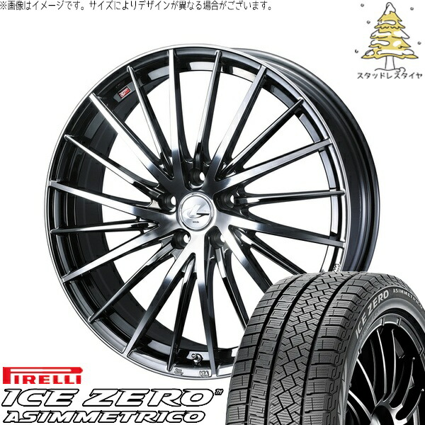 UX CH-R エスティマ 225/50R18 サマータイヤ ホイール 4本セット 新品 | ピレリ (PIRELLI) アイスゼロアシンメトリコ &times; ウェッズ (WEDS) レオニス FR ブラックメタルコート/ミラーカット 18インチ 8J +42 5穴114.3｜タイヤショップ オールテレーン