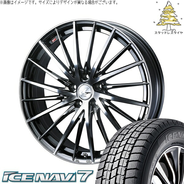 レヴォーグ 225/45R18 サマータイヤ ホイール 4本セット 新品 | グッドイヤー (GOODYEAR) アイスナビ7 × ウェッズ (WEDS) レオニス FR ブラックメタルコート/ミラーカット 18インチ 7J +47 5穴114.3