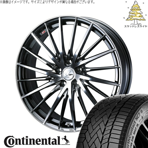 レクサス RX 20系 255/55R19 サマータイヤ ホイール 4本セット 新品 | コンチネンタル (Continental) ノースコンタクト NC7 × ウェッズ (WEDS) レオニス FR ブラックメタルコート/ミラーカット 19インチ 7.5J +40 5穴114.3|タイヤショップ オールテレーン
