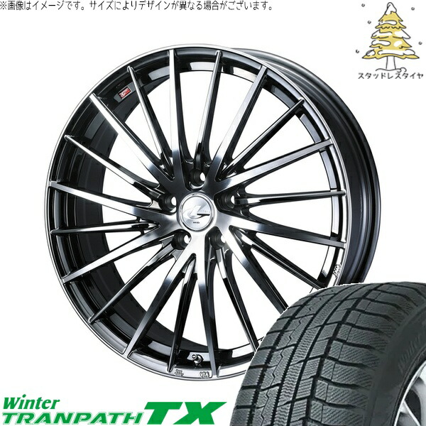 レクサスUX 225/50R18 サマータイヤ ホイール 4本セット 新品 | トーヨータイヤ (TOYO TIRE) ウィンタートランパス TX × ウェッズ (WEDS) レオニス FR ブラックメタルコート/ミラーカット 18インチ 7J +47 5穴114.3