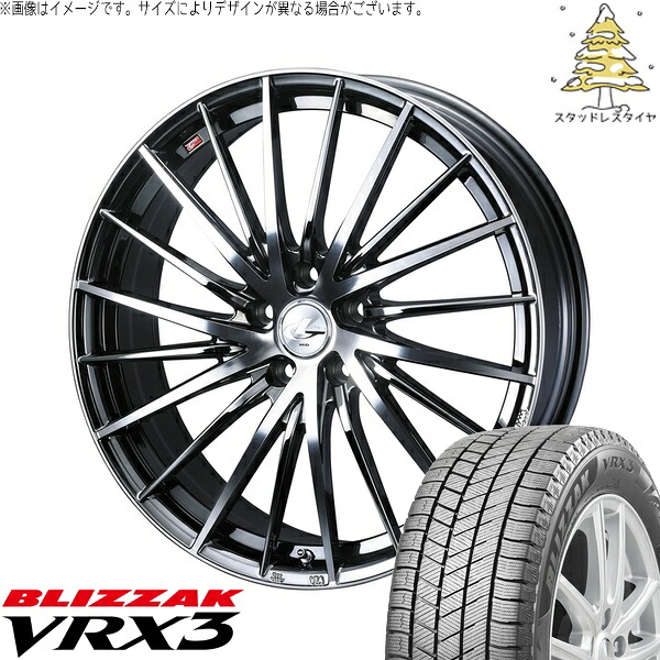 リーフ ルミオン 205/55R16 サマータイヤ ホイール 4本セット 新品 | ブリヂストン (BRIDGESTONE) ブリザック VRX3 × ウェッズ (WEDS) レオニス FR ブラックメタルコート/ミラーカット 16インチ 6.5J +40 5穴114.3|タイヤショップ オールテレーン