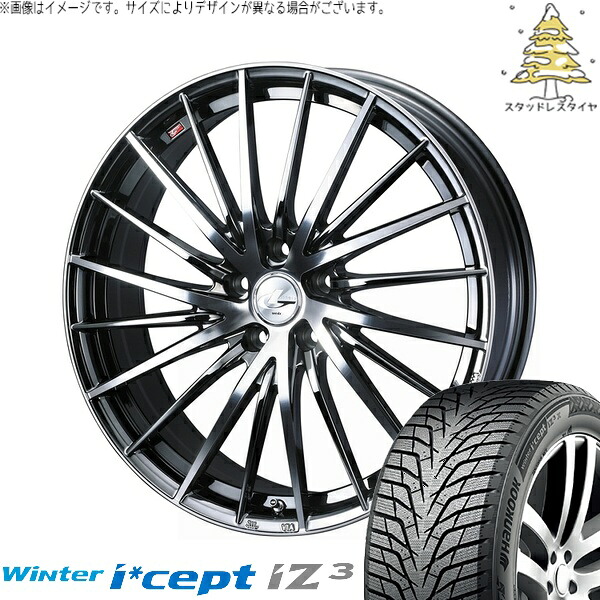 エクシーガ ウィッシュ 215/50R17 サマータイヤ ホイール 4本セット 新品 | ハンコック (HANKOOK) ウィンターアイセプト IZ3 W636 × ウェッズ (WEDS) レオニス FR ブラックメタルコート/ミラーカット 17インチ 6.5J +42 5穴100