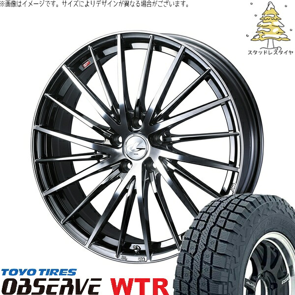 RAV4 アルファード ヴェルファイア 245/65R17 サマータイヤ ホイール 4本セット 新品 | トーヨータイヤ (TOYO TIRE) オブザーブ W/T-R × ウェッズ (WEDS) レオニス FR ブラックメタルコート/ミラーカット 17インチ 7J +42 5穴114.3|タイヤショップ オールテレーン