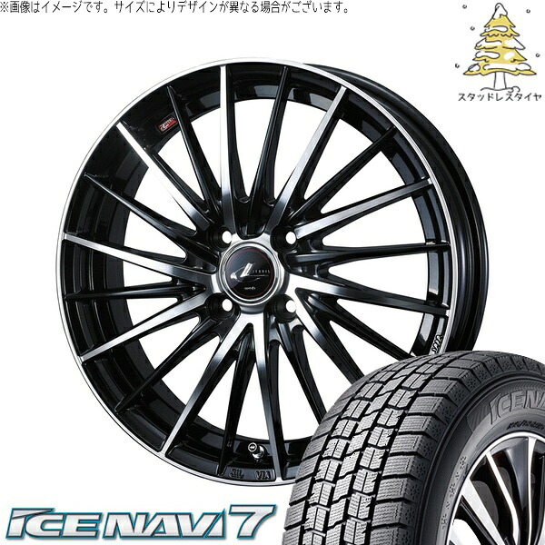 フィット インサイト 185/55R16 サマータイヤ ホイール 4本セット 新品 | グッドイヤー (GOODYEAR) アイスナビ7 × ウェッズ (WEDS) レオニス FR パールブラック/ミラーカット 16インチ 6J +50 4穴100|タイヤショップ オールテレーン