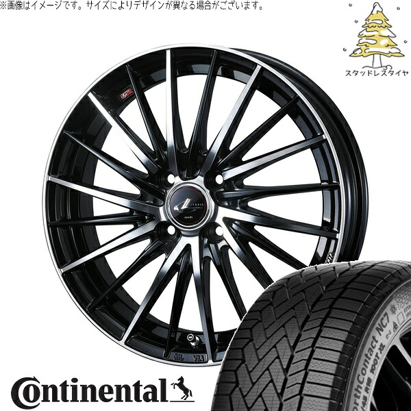 タフト リフトアップ 175/65R15 サマータイヤ ホイール 4本セット 新品 | コンチネンタル (Continental) ノースコンタクト NC7 × ウェッズ (WEDS) レオニス FR パールブラック/ミラーカット 15インチ 4.5J +45 4穴100